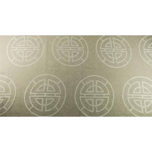 2 3/4 YD PC--Beige/White Geometric Circle Jacquard Decorating Fabric