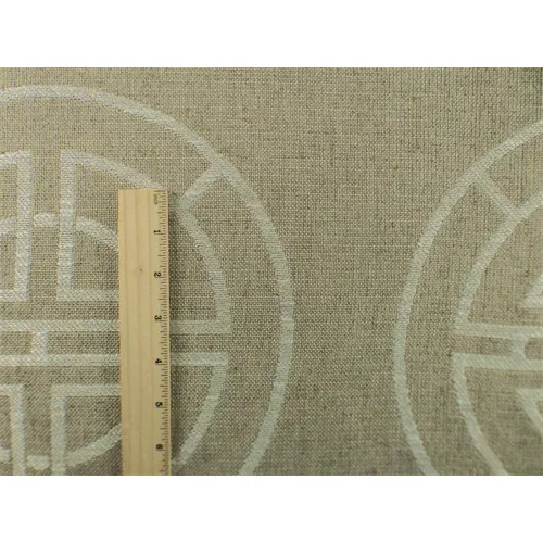 2 3/4 YD PC--Beige/White Geometric Circle Jacquard Decorating Fabric