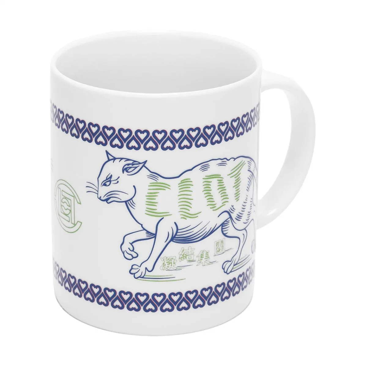 Cat Mug 'White'